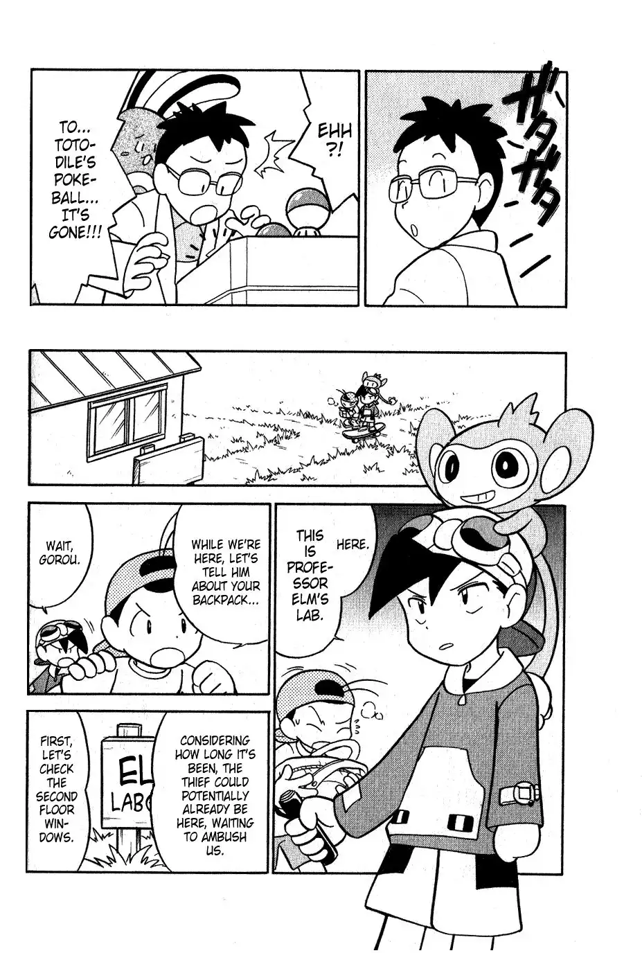 Pokemon Adventures Chapter 93 2